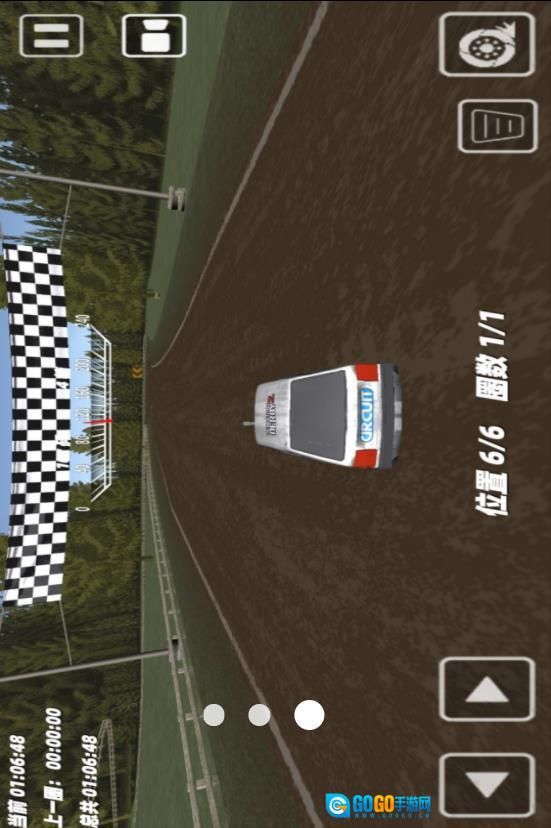 3D极速赛车狂飙图1