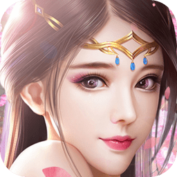 仙剑3之邪剑仙bt版