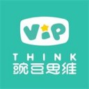 豌豆思维app