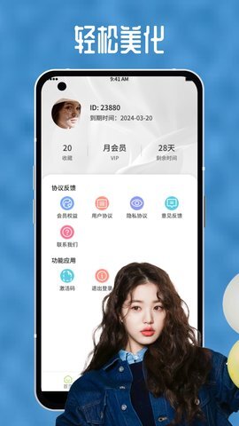 向日葵视频老版本图2