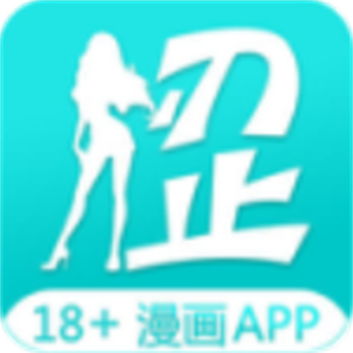 青涩漫画手机版