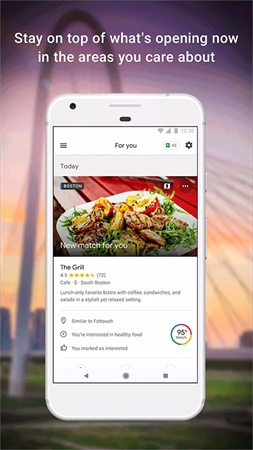 google地图安卓版