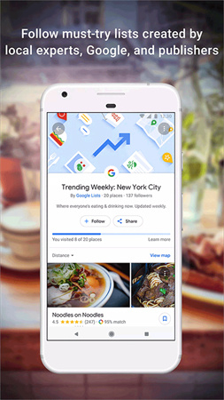 google地图安卓版