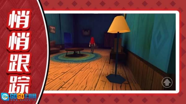 海岛模拟生存图3