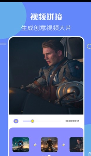 快活视频免费版(1)