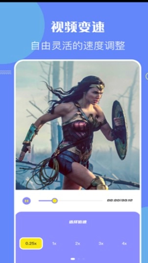 快活视频免费版(2)