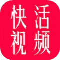 快活视频免费版