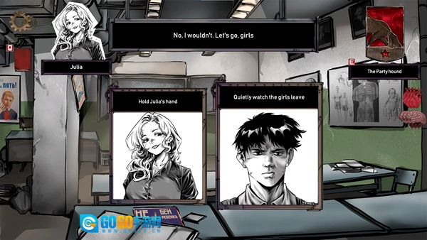 命运抉择：萨莫博尔安卓版图3