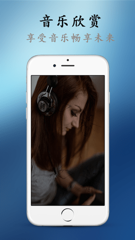 51看视频无广告版