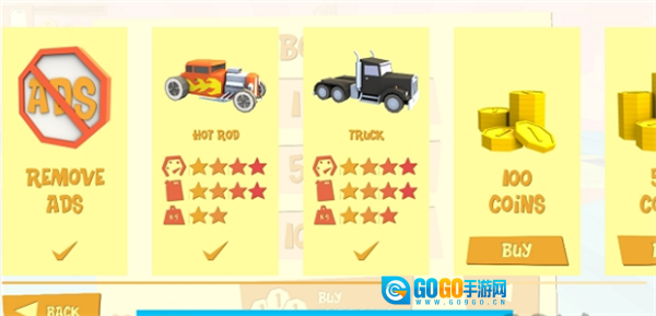 超级跑车飞机图1