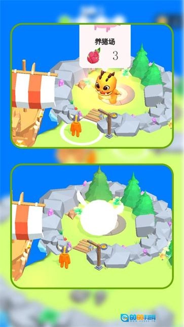 荒岛生存大作战图4