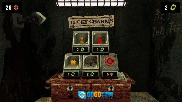 三叶草深渊菜单版图2