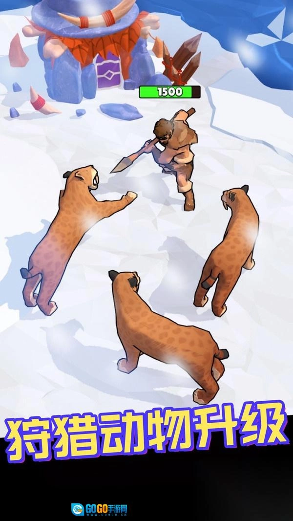 远古动物进化论图3