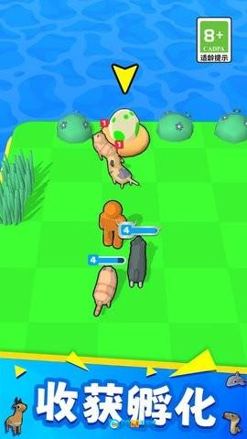 怪兽禁区冲突图2