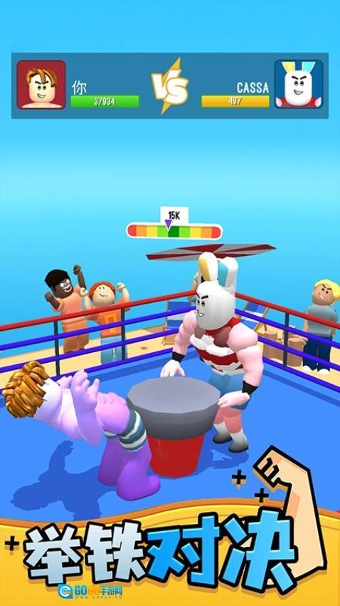 神秘力量觉醒安卓版图1