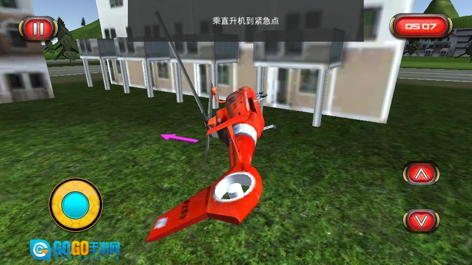 直升机救援队图2