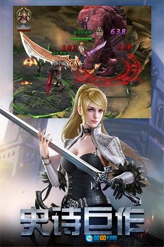 勇者传说2暗黑崛起图3