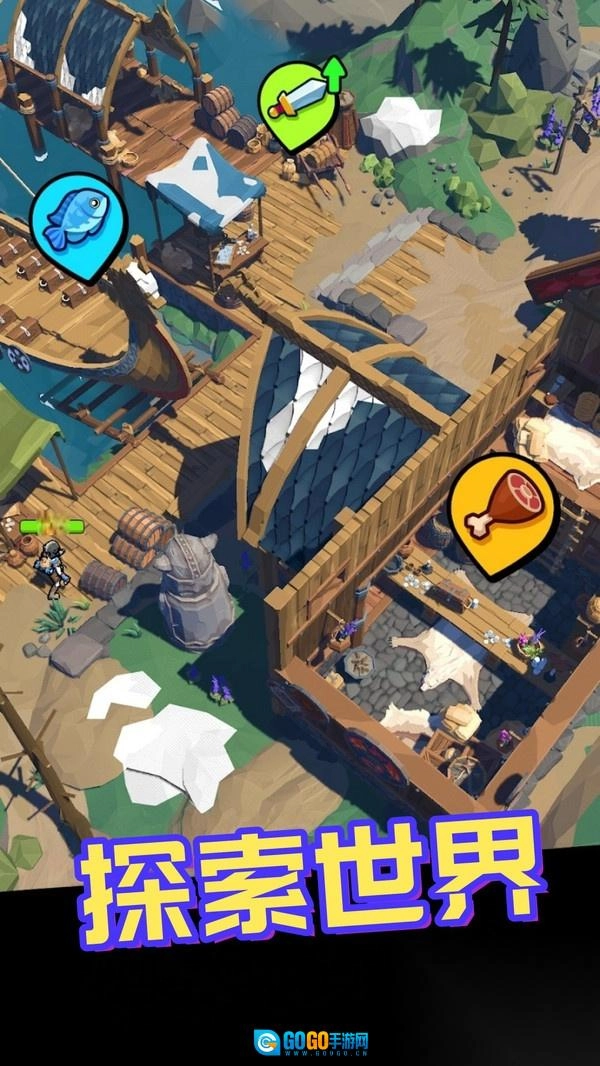 远古动物进化论图2