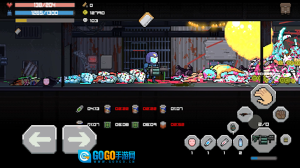 丧尸大楼袭击联机版图1