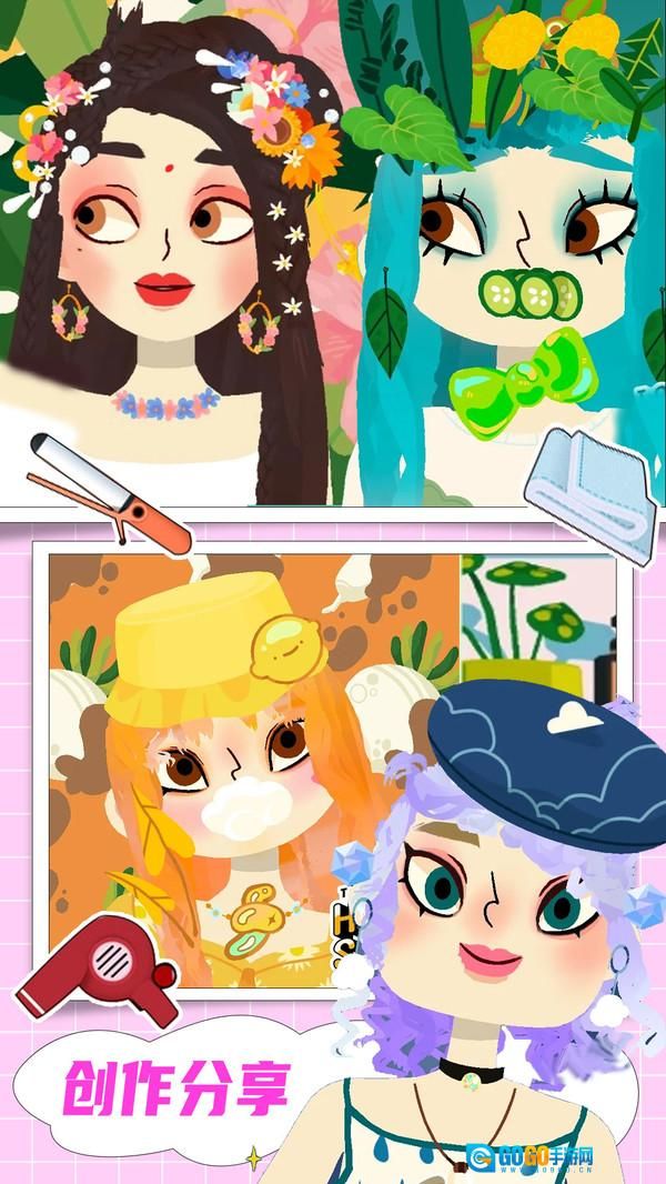 小小发型师2图3