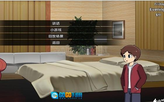 新的觉醒完整安卓汉化版图1