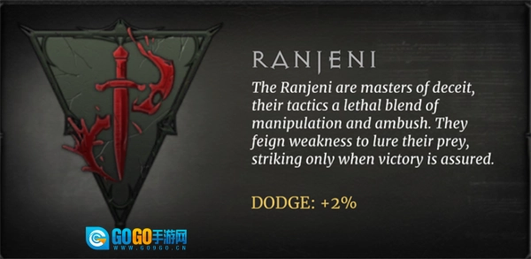 吸血鬼的堕落2汉化版图4