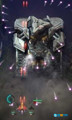 幻想空军2050中文版图3