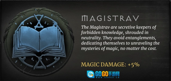 吸血鬼的堕落2汉化版图3