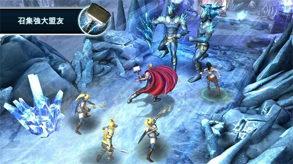 雷神2黑暗世界手游