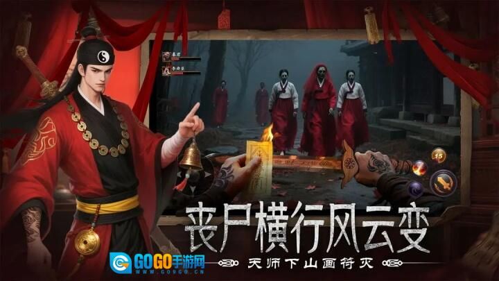 上行勇者正版图2