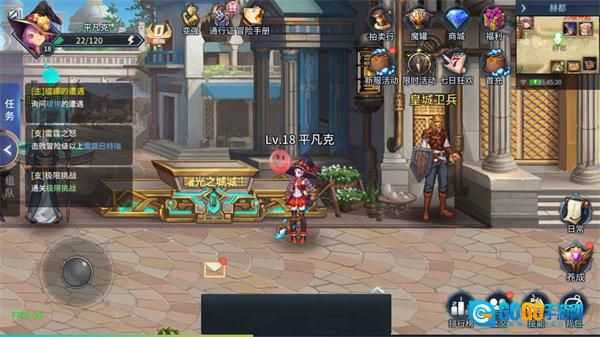 勇者奇迹2025 dd482 安卓版图2