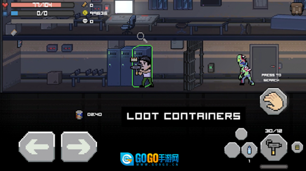 丧尸大楼袭击联机版图4