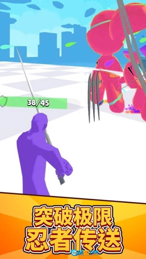 忍者快快跑免费版图2