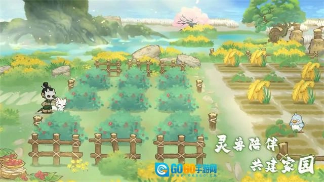 山海进化录安卓版图3