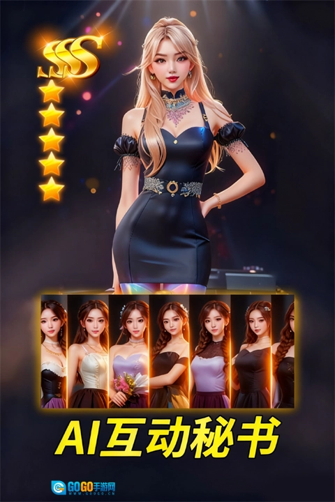 汪星宝贝折版图1