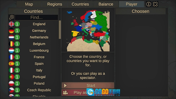 我们的帝国最新版图4