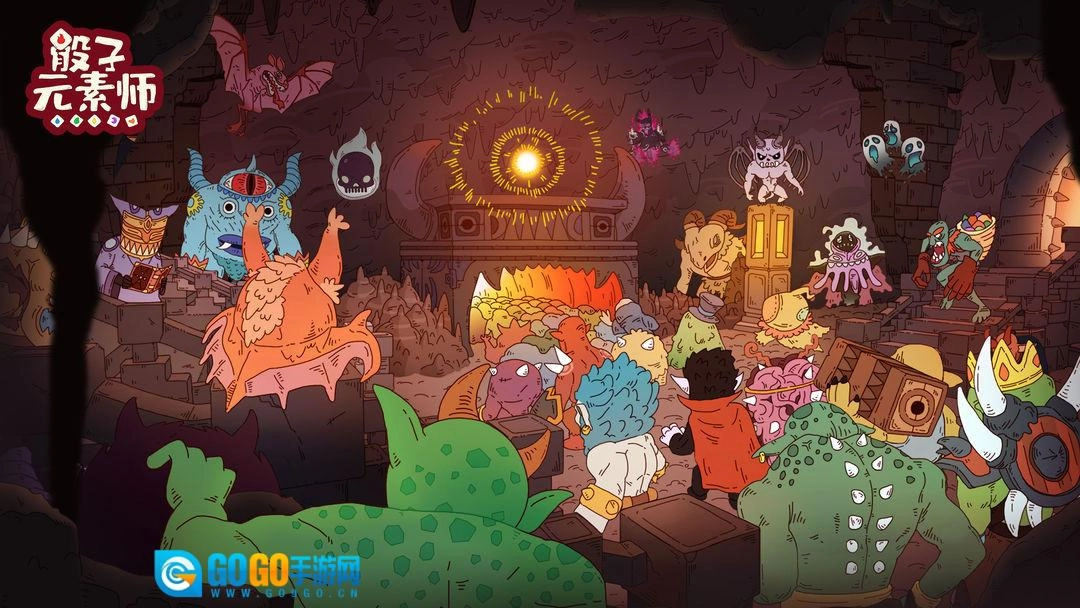 骰子元素师安卓版图5