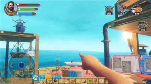 海岛流浪60天图3