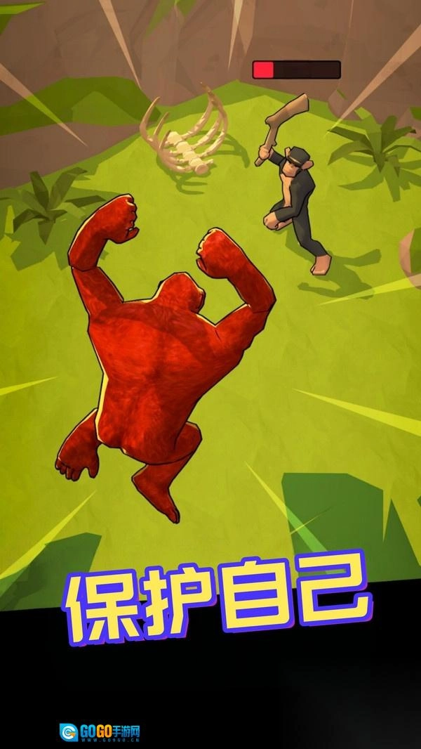 远古动物进化论图1