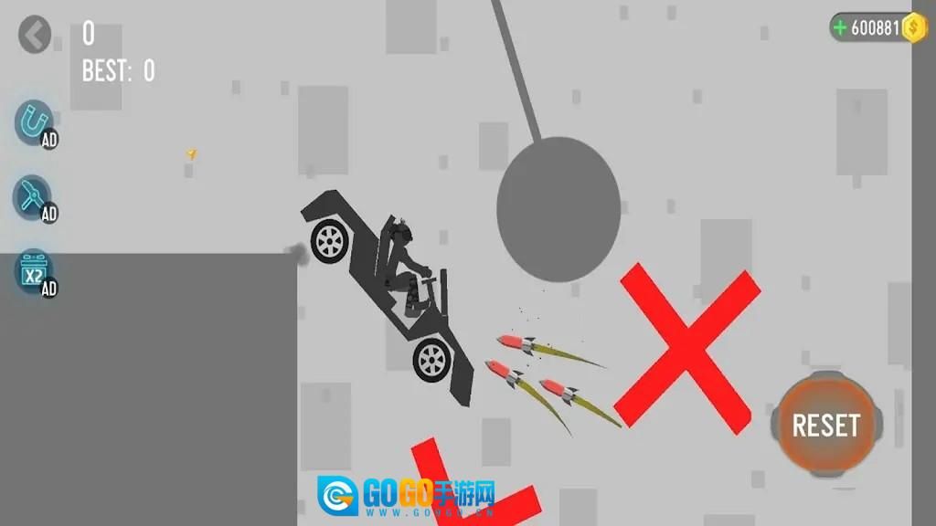 碎布娃娃拆卸图2