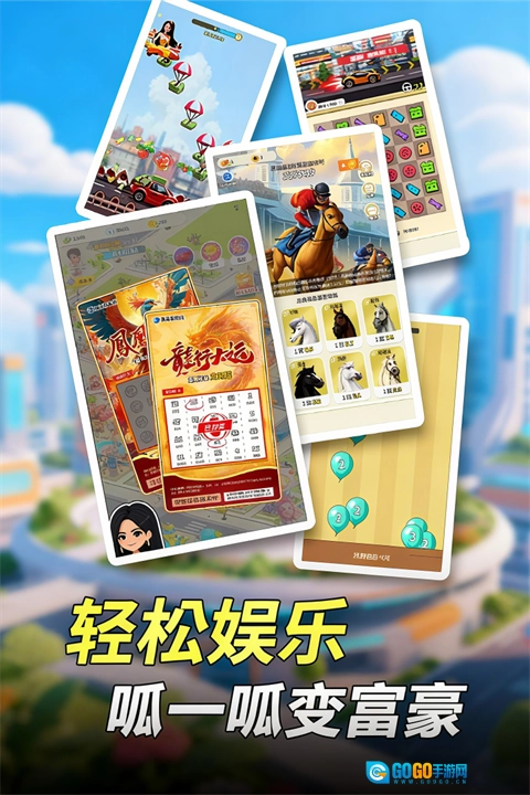 汪星宝贝折版图2