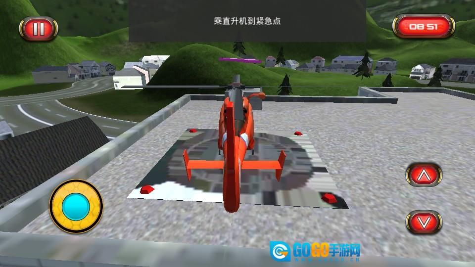 直升机救援队图1