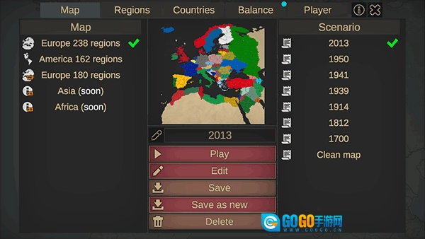 我们的帝国最新版图1