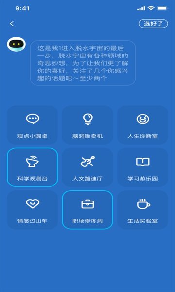 木瓜视频(2)