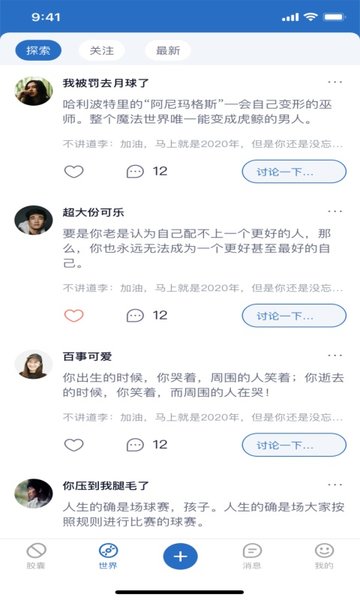 木瓜视频(1)