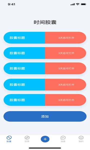 木瓜视频(3)