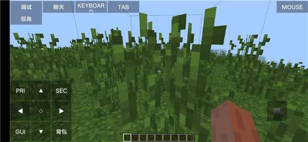 pojavlauncher启动器手机版