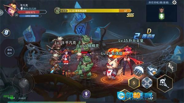 勇者奇迹2025 dd482 安卓版图1