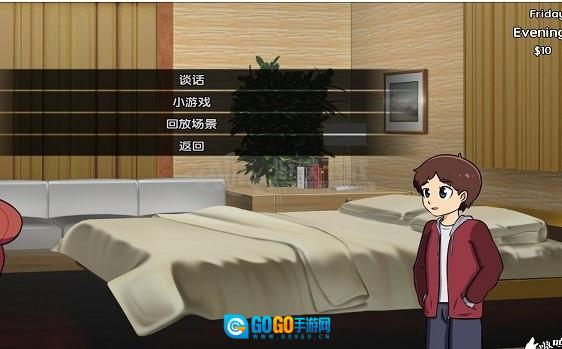 新的觉醒繁星汉化版图1