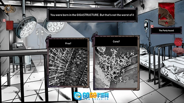 命运抉择：萨莫博尔安卓版图1